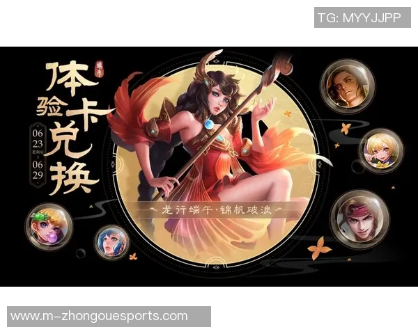 esports数据从零开始掌握王者荣耀游戏意识的全面指南与技巧解析