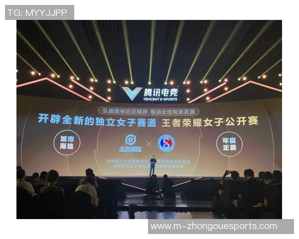 电竞新闻深入分析BLG战队在王者荣耀赛季中的战略转型与战术调整