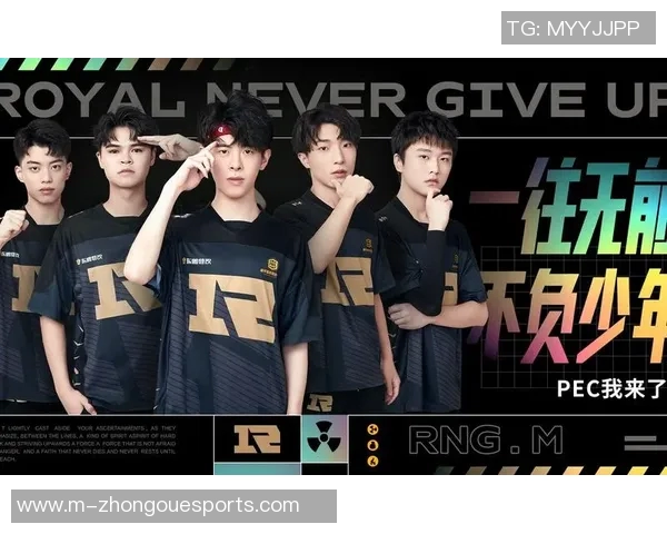 和平精英中RNG战队灵活性引发热议玩家观点各异引人关注实时新闻