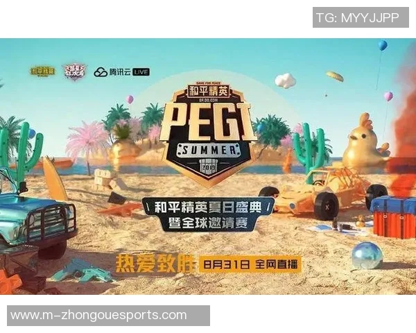 2026电竞新闻S15LOL比赛与和平精英深度解析LNG战队的战术转型与发展路径