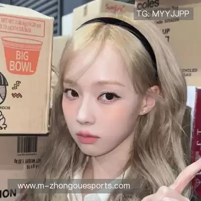 支琚笑